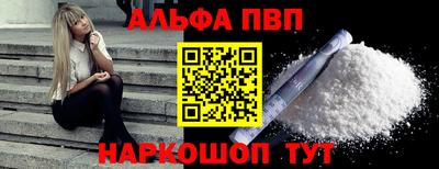 крисы Коммунар