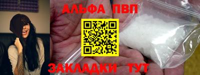мдпв Комсомольск-на-Амуре