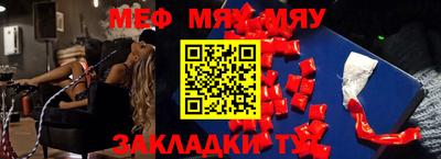 мдпв Комсомольск-на-Амуре