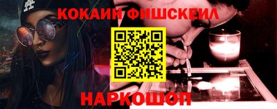 крисы Коммунар