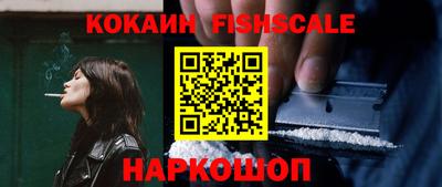 каннабис Конаково