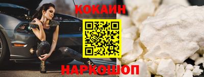 крисы Коммунар