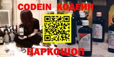 крисы Коммунар