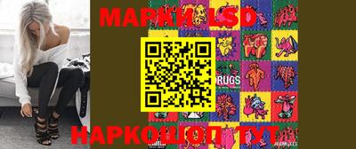 мдпв Комсомольск-на-Амуре