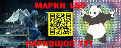 каннабис Конаково