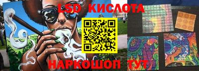мдпв Комсомольск-на-Амуре
