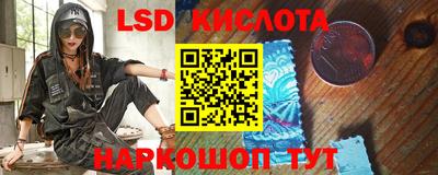 каннабис Конаково