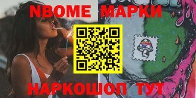 крисы Коммунар