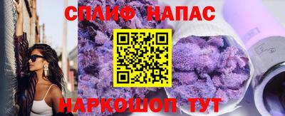 мдпв Комсомольск-на-Амуре