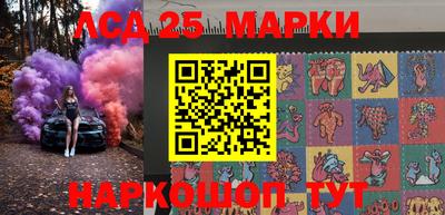 крисы Коммунар