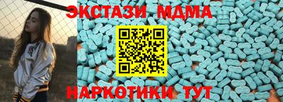 мдпв Комсомольск-на-Амуре
