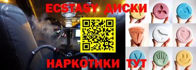 мдпв Комсомольск-на-Амуре