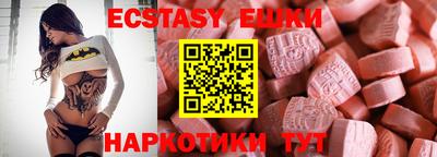 каннабис Конаково