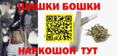 каннабис Конаково