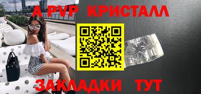 каннабис Конаково