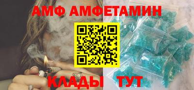 мдпв Комсомольск-на-Амуре
