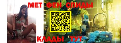 каннабис Конаково