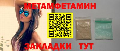 крисы Коммунар