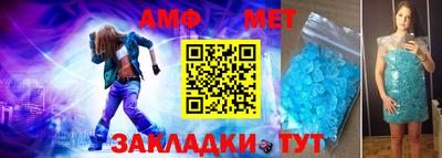 крисы Коммунар
