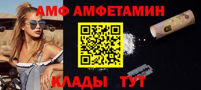 крисы Коммунар