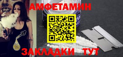 мдпв Комсомольск-на-Амуре