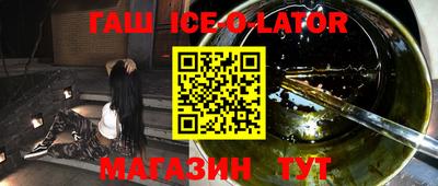 крисы Коммунар