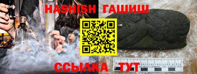 мдпв Комсомольск-на-Амуре