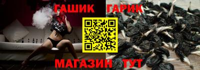 каннабис Конаково