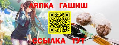мдпв Комсомольск-на-Амуре