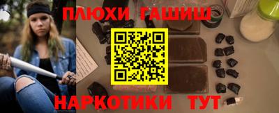 мдпв Комсомольск-на-Амуре