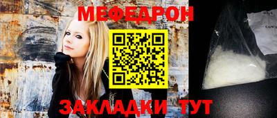 мдпв Комсомольск-на-Амуре